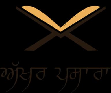 Akhar Pasara - ਅੱਖਰ ਪਸਾਰਾ Online Punjabi Learning Camp Logo